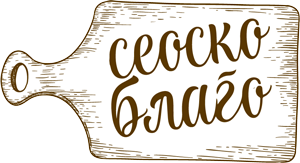 Seosko Blago